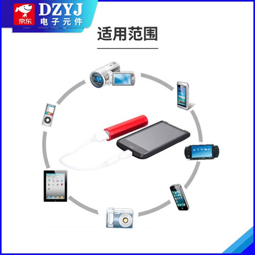 Welding-free mobile power supply box small shuttle 1/2 section 18650 power bank shell kit aluminum shell booster board diy 1 section blue plastic case + Android port circuit board + sling