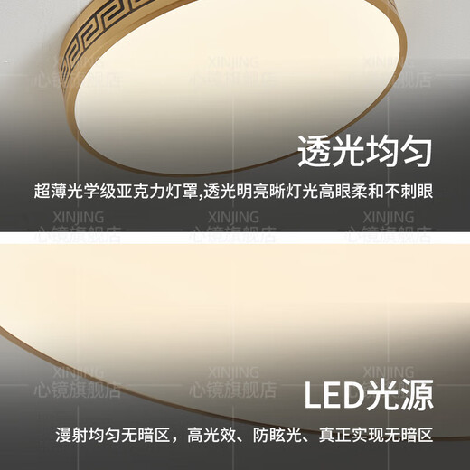 
Heart mirror full copper outdoor ceiling light villa door light Chinese balcony entrance hall aisle anti-mosquito entry door light X3891-500/round shape