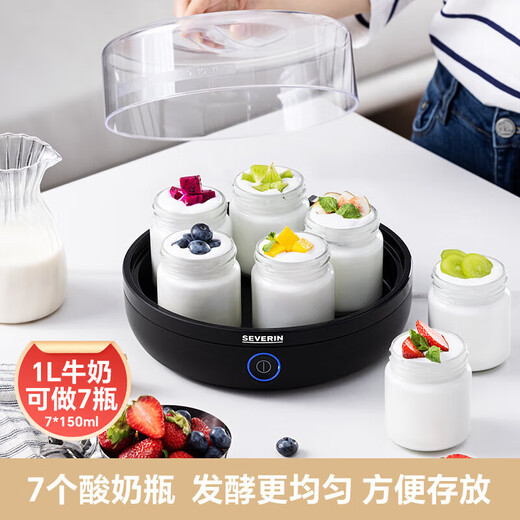 SEVERIN施威朗SEVERIN德国酸奶机家用全自动小型迷你发酵自制纳豆机分杯 【经典版】 酸奶机(黑)JG3519