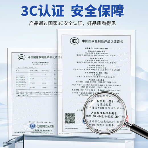 Shimingtong surveillance power adapter dc12v2a outdoor waterproof camera security regulated DC switching transformer 3c certification