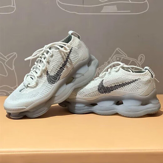 耐克（NIKE）官方网舰店跑步鞋男鞋春夏新款运动鞋Air Max Scorpion缓震休闲鞋 FQ2694-001 41