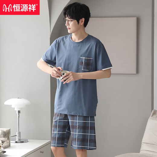 Hengyuanxiang pyjamas Men's Summer Cotton Pure Coton Coton à manches courtes Le style décontracté d'âge moyen peut être porté à l'extérieur avec un ensemble de vêtements maison de grande taille Z679 L