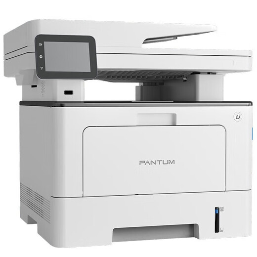 Pantum BM5100FDN/5102/5105/5150/5155/5200/5208ADN Schwarz und Weiß A4 Laserdrucker Pantub BM5100FDW Automatisch doppelseitig/drahtloses Kabel-Store-Prototyp (keine Außenverpackung enthält kein Zubehör des Außendienstes)