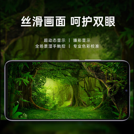 酷派（Coolpad）COOL60全新5G智能手机大屏256G大内存八核大电池长续航轻薄游戏电竞学生老年百元备用机海蓝黑128G
