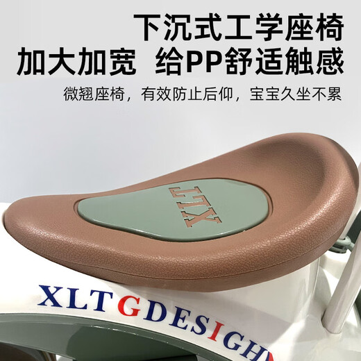 Beiq children's tricycle 1-3 years old bicycle baby walking artifact baby stroller 3-in-1 stroller safety guardrail + backrest + steering push rod green push and ride dual-purpose 0-6 years old baby bicycle