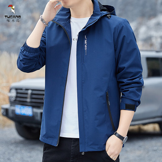 Woodpecker (TUCANO) 2025 new windproof jacket men's hood-removable windbreaker outdoor casual jacket sports jacket 6628 [white] XL [125-140Jin [Jin equals 0.5 kg]]