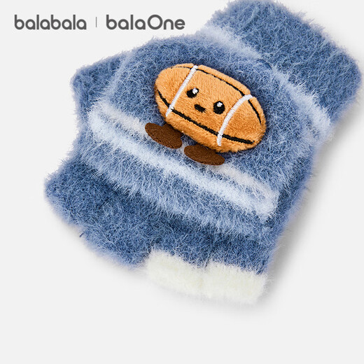 Bala Bala One Children's Gloves Boys' Rugby Doll Flip Cover New Year's Warm and Comfortable