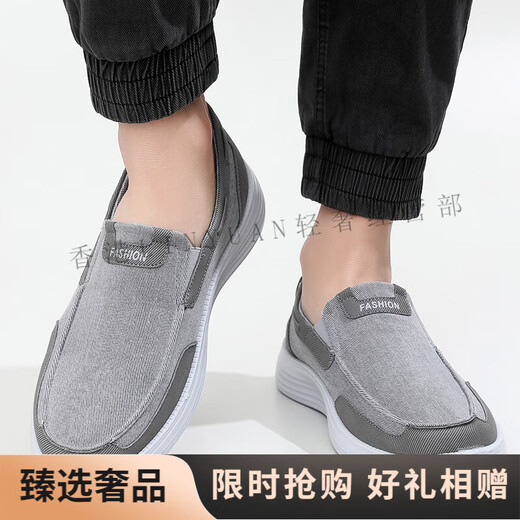 Top Gloria Old Beijing Step Shoes Summer New Styl