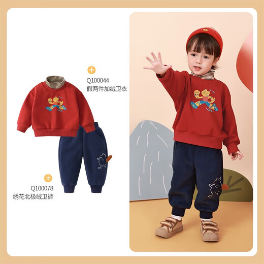 
ciciibear baby plus velvet sweatshirt winter boy red top spring and winter children warm half turtle neck bottom shirt thick Nebula blue 110