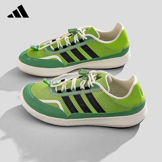 Adidas (adidas) Adidas Trekking Chaussures Chaussures pour hommes Chaussures pour hommes chaussures de sport décontractées JH9751 JP6630 46