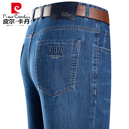 Pierre cardin summer 2025 thin men's jeans middle-aged and elderly daddy straight-leg casual pants new style pants 3891 models Zhonglan 38 waist circumference 3 feet