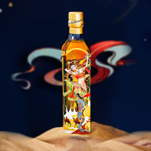 尊尼获加（JOHNNIE WALKER）蓝方蓝牌 敦煌飞天系列生生不息 独家定制礼盒 威士忌 洋酒 500ml