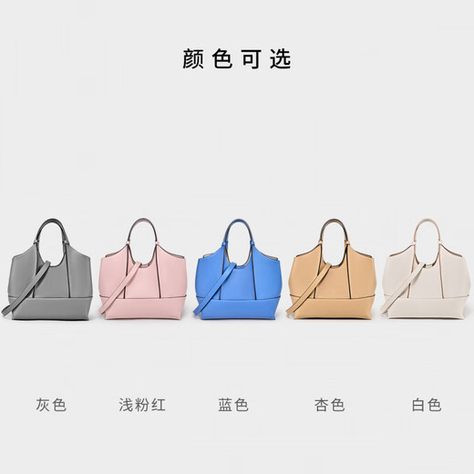 Dissona [neues Produkt] Frauenbeutel Yoga Eimer Bag One-Shoulder Crossbody Bag Einkaufstasche Muttertasche große Kapazität Pendeln Handtasche Weiß