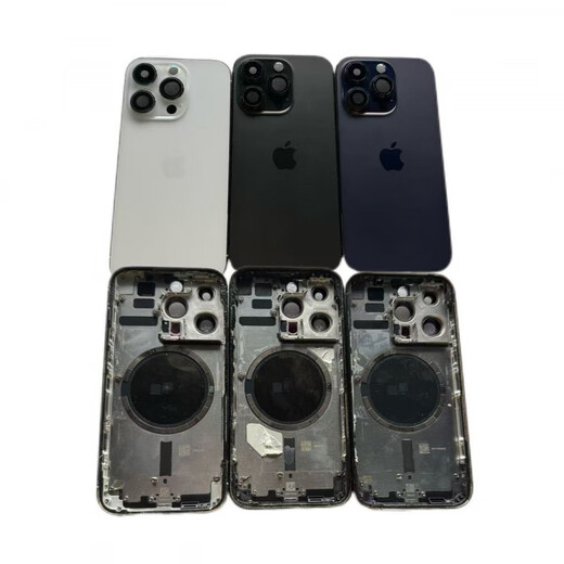 Quan'an iPhone14pro mobile phone middle frame back cover glass iPhone14pro disassembly rear case assembly silver 8 new