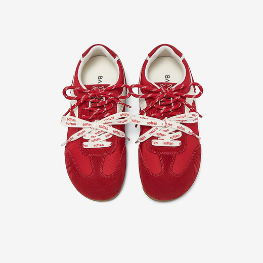 Best 25 Qiude training shoes retro outdoor sports women's casual shoes A6628CM5 red 40