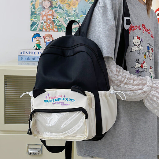 
Transparent pain bag Japanese backpack Barji large capacity backpack cute ins student bag school bag women's backpack black
