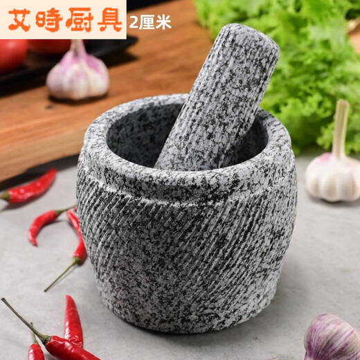 Chaosihui bluestone handmade garlic mortar, medicine jar grinder, garlic masher, garlic peeling garlic press, stone mortar, stone garlic pounder, handmade bluestone medium stone mortar