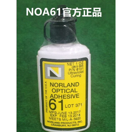 MDUGNOA61 UV OPTISCHER LEIBE NORLAND63UV65 Klebstoff Objektiv 68T7374H7283H8186H88 30G NBA107/108 Bemerkung Modell
