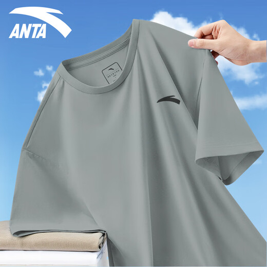 Anta kurzärmelige Herren-T-Shirt-Sommer-Eis Silk Schnelltrockne Sportkleidung Herrenstil Dünnem Stil Atmungsfreies Fitness lässig halbärmelig dunkle Nacht Schwarz [Ice Seide Schnellrocknen] XL /180 für 140-160jin [Jin gleich 0,5 kg] geeignet.