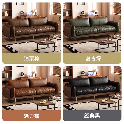 Sofá de madera maciza de madera Yushe Sala de estar South American Nuadura Sofá Sofá Sofá en línea Muebles 689#