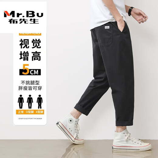 Mr. Stoff Thin Casual Hosen für Männer losen gerade 2025 neue Eisseidenhosen geschnittene Hosen für Sommerhosen für Männer reine Baumwolle 9904 flacher Khaki reguläre Größe L geeignet für 130-145 Jin [Jin gleich 0,5 kg]