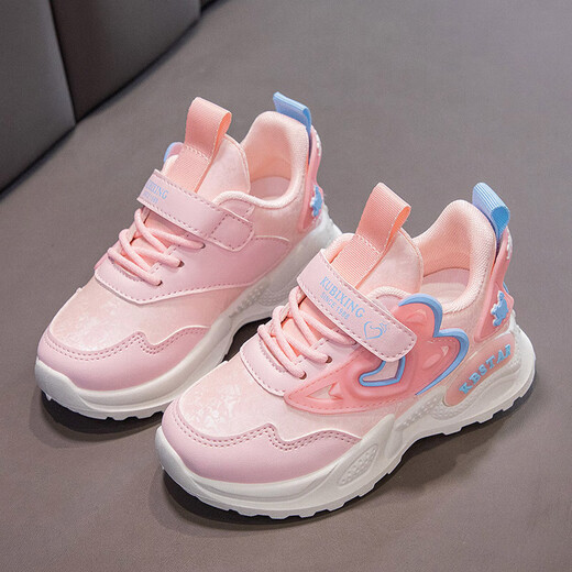Filles en cuir en mesh sneakers automne news chaussures de course pour enfants respirant la semelle douce petite fille chaussures de course décontractées 9922 en cuir rose 26