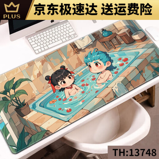 Zikaman Nezha Pad Nezha AO Bing Mouse Mouse Games Extra Lares E-Sports Desk Desk Desk Keyboard Pad 13751 Submarea Nezha y Ao Bing 800x400x3mm