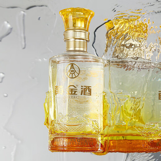 Wuliannye Xianlin Ökologie Goldener Reichtum Huilu Wein 52 Grad 500 ml 1 Flasche Ein Packung