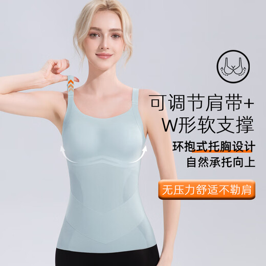 Tingmei underwear women's markless beautiful back bra whole vest sports support and collect the secondary breasts outside wear 2025 new skin XL