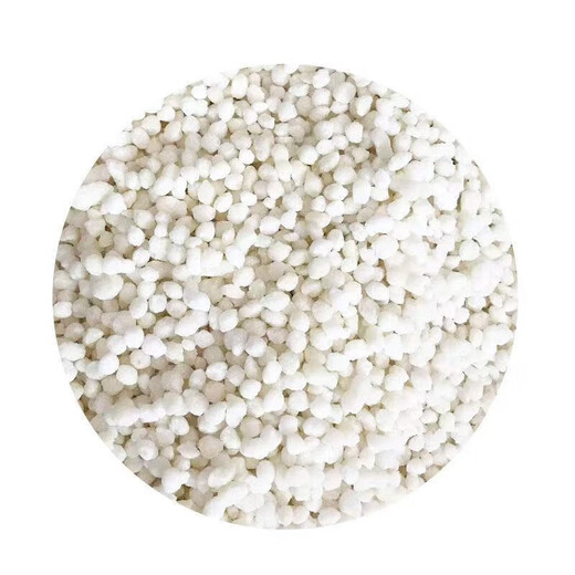 Compound fertilizer, general water-soluble fertilizer, nitrogen, phosphorus and potassium, fruits and vegetables, wheat, corn, rice, fruit tree compound fertilizer, high-efficiency nitrogen, phosphorus and potassium compound fertilizer/10Jin Jin equals 0.5kg (unpacked and shipped