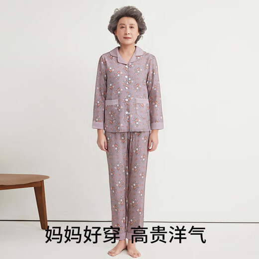 卡森兰国际中老年人妈妈纯棉睡衣女春秋2025新款大码长袖长裤奶奶全棉家居服 9215 3XL _(160-180斤)
