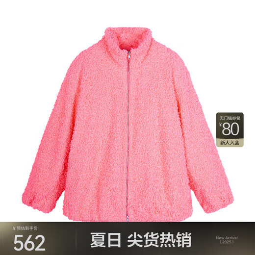 JNBY / Jiangan Clots Cloth
