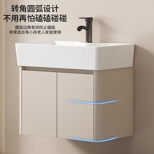 HKFF小户型浴室柜组合奶油风洗手盆陶瓷一体卫生间洗漱台阳台洗脸盆池 F7020吊柜4837cm加镜柜
