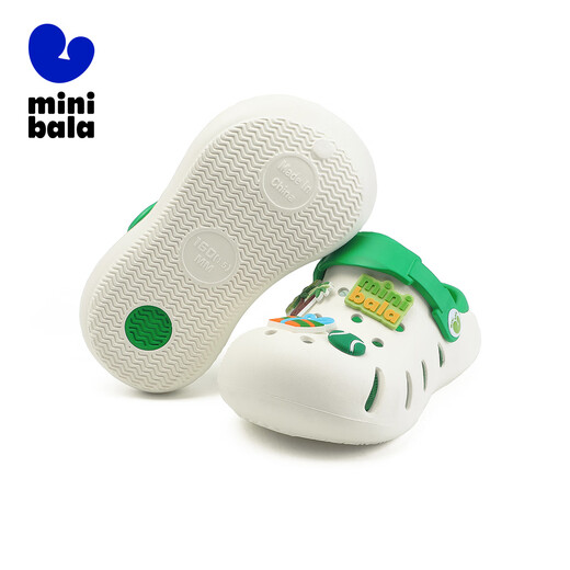 Minibala children's slippers for summer outerwear 2025 new boys and girls slippers for small and medium-sized children, white and red tones