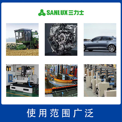 三力士三角带橡胶传动带普通A型A1397-1778工业电机V带 A1473