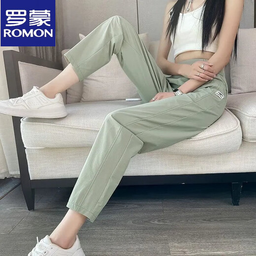 罗蒙（ROMON）速干运动哈伦裤女夏季薄款冰丝25新款新款宽松凉凉休闲小脚萝卜裤 绿色 1047 S