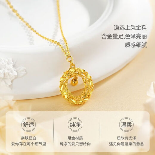 Genuine pure gold Dreamweaver Mobius pendant 999 necklace for women, light luxury and versatile gold-plated gift for girlfriend Dreamweaver on the run pendant + 0 character chain 1.26g