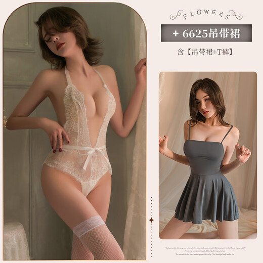 Fei Mufeng Conservom Date et Battle Robe peut être utilisé pour éviter la tentation après un pyjamas de lingerie sexy QQNY FLARMS FLATS NEWSHAT WHITE-SIEY (SOWER COCKS) + 6625 SOSSENDER JUPT [Nightskirt + T-Trouders] 165 (L) [Suggérer du poids 120-160jin [Jin est égal à 0,5 kg]]]