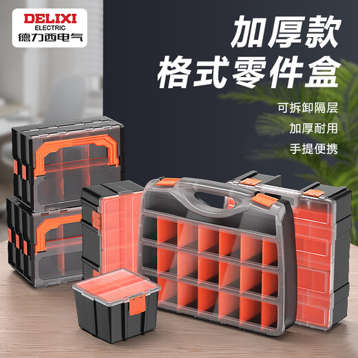 DELIXI ELECTRIC Parts Storage Box Portable Drill Bit Sorting Box Tool Box Accessories Classification Compartment Box Screw Storage Box Single-sided Model 23 Grids Detachable