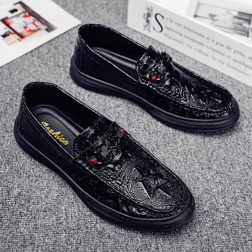 YRC Yierkang 2025 Été Génétique Cuir Cuir Casual Men's Chaussures British Style Chaussures en cuir décontracté Les gens paresseux Kick Hands 9903 Black 43