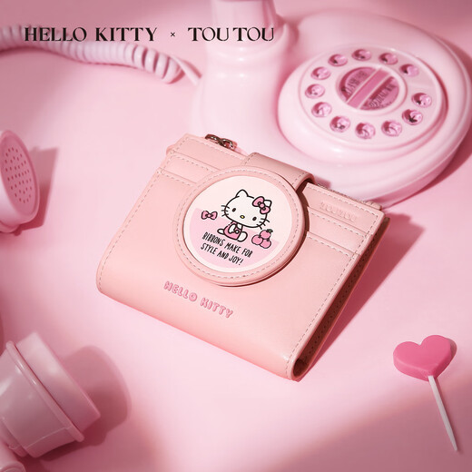 ToutoUnouHellokitty echte Peripheriegeräte Katie Cat Wallet ID Aufbewahrungswechsel Kartentasche Geburtstagsgeschenk Clutch Tasche