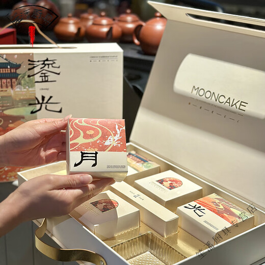 2025 new moon cake gift box empty box ice skin flow heart empty hand box 6 capsules 8 full moon cake dots orange 8 capsules