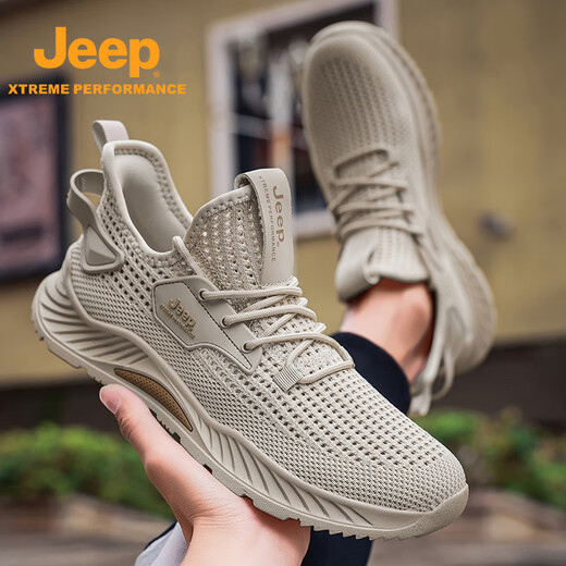 Jeep Herrenschuhe atmungsaktive Mesh-Schuhe Leicht und anti-sanftloser Hohlbohrer Outdoor Soft Sohle lässige Sneaker Anti-Slip Sand Color_xh-P520912041 39 _ [Sportcode]