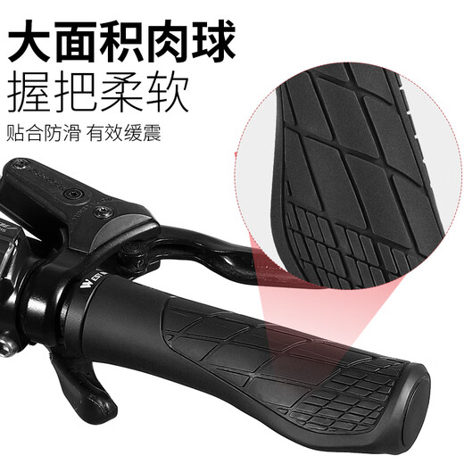 Western rider bicycle handlebar cover colorful handle mountain bike handlebar anti-slip locking cycling handlebar cover grip accessories black with palm rest