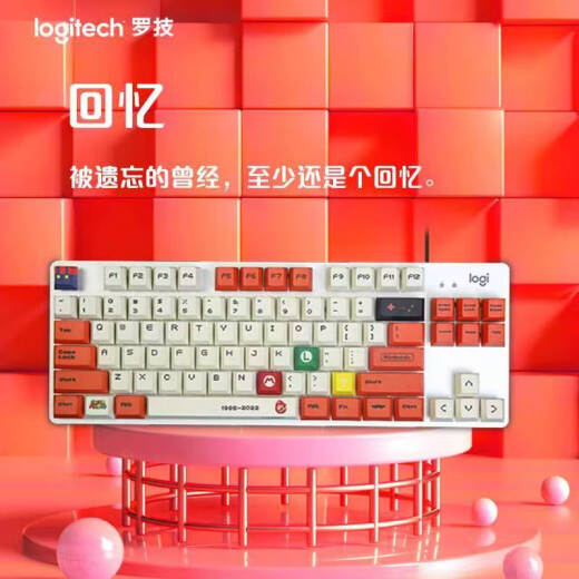 Logitech Original K835 Mario Wired Mechanical Keyboard Game Office Suspended Keycap Small 84-Taste Notebook Peripheral 95 Neues Schimmer-Thema Red Achse