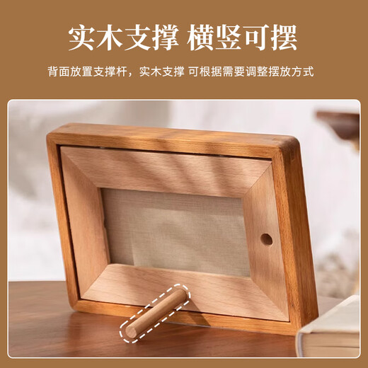 12 sellos del zodiaco marco de fotos de madera maciza 1980-2025 conmemoración del regalo de cumpleaños * caja de regalo de cumpleaños de alta gama de bestie y amigo + bolsa de regalo de madera de haya de 6 pulgadas