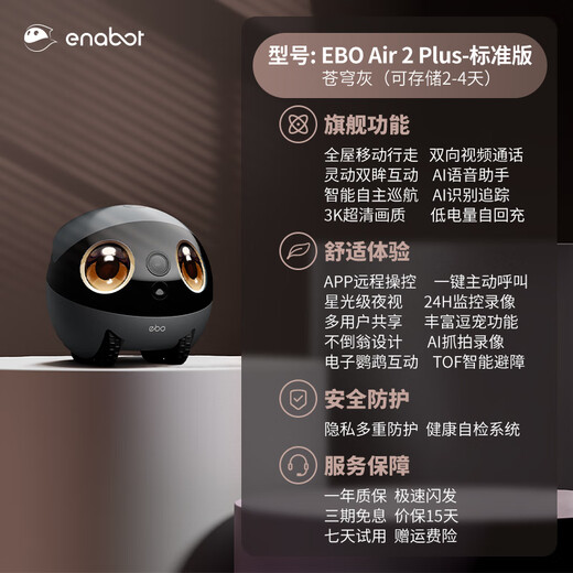 Enabot [Big New Product] EBO Air 2 Plus Whole House Mobile Überwachungskamera Videoanruf Fernbedienung Pet Camera EBO Roboter [Sky Grey]