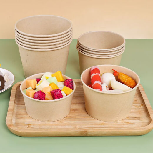 Paper bowls disposable whole box wholesale 500 disposable paper bowl lunch boxes thickened packaging boxes take-out lunch boxes picnic 750 type/natural color paper bowls 300 bowls full box more cost-effective