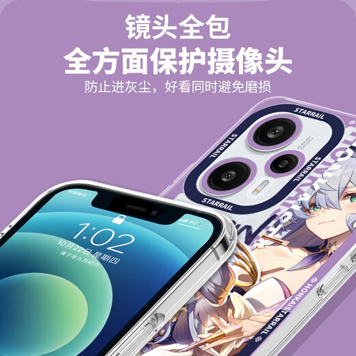 KYODO知更鸟星穹铁道手机壳适用华为Nova7 iPhone13 荣耀90GT 多款手机防摔保护 TSY-693星穹铁道-流萤邀请 其它型号联系客服备注