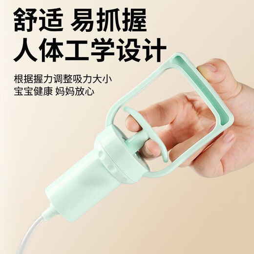 洗鼻器儿童医用负压吸鼻医院同款 手拉负压吸鼻器新生宝宝鼻屎清 手拉负压-绿色